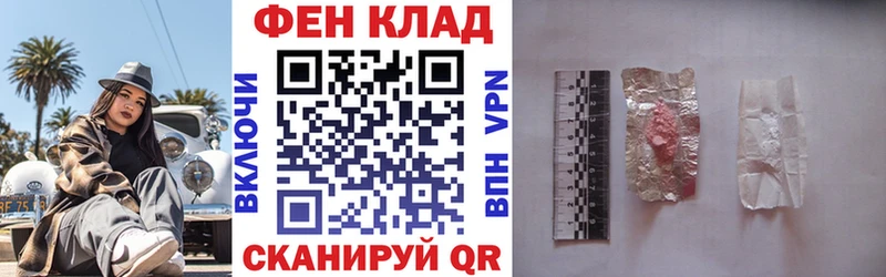 Амфетамин 98%  Вольск 