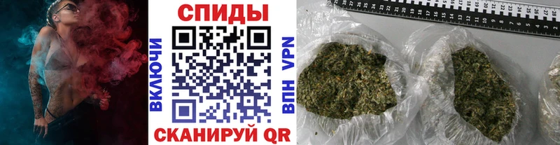 БУТИРАТ буратино Вольск