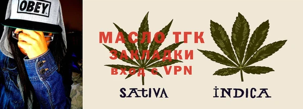 дживик Баксан