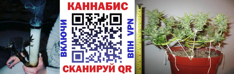 мега рабочий сайт  Вольск  Марихуана MAZAR 